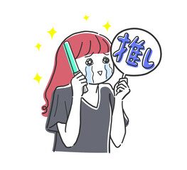 泣きながら推しのイベントに参戦する女性のイラスト素材