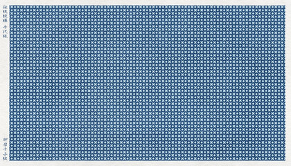 徳川将軍家の定め柄「お召十」由緒ある江戸小紋柄の和紙千代紙