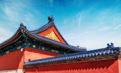 The Temple of Heaven in Beijing, China