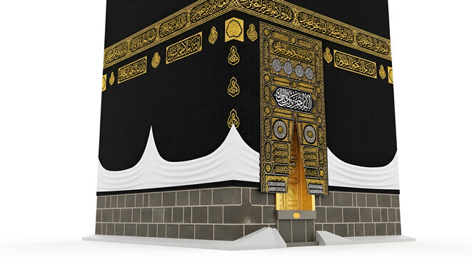The holy kaaba and masjid al haram in mecca saudi arabia islamic religious pilgrimage landmark