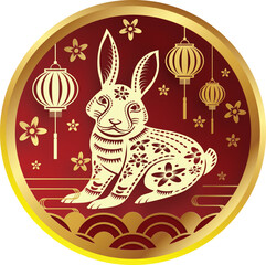 Chinese New Year vector design 2026