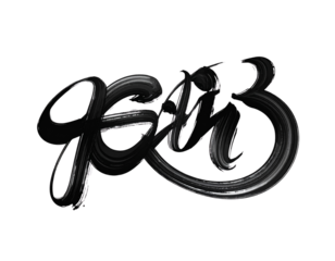  Modern Brush Calligraphy Pack – Artistic Words with Curved Flourish Accents PNG 