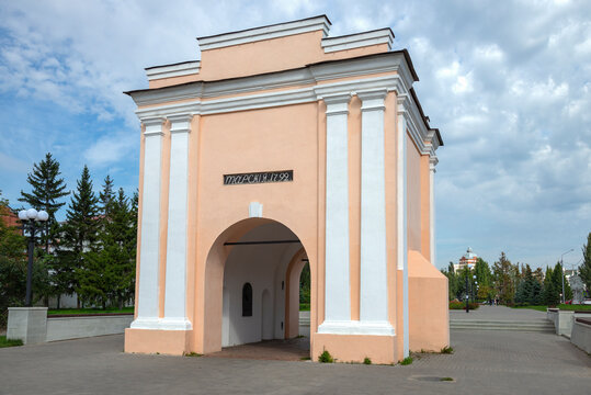Tarskiye Gate of Omsk Fortress. Russia