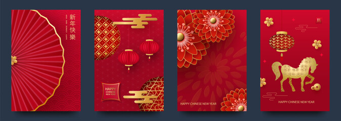 Chinese New Year 2026, Year of the Horse, Zodiac. Set of postcards with a horse and traditional patterns. Template for holiday envelopes. Translation Happy New Year, Zodiac sign. Vector