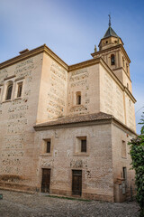 Granada, Spain - 21 Oct 2025: Palacio de Carlos V and Museo de Bellas Artes, La Alhambra, Granada