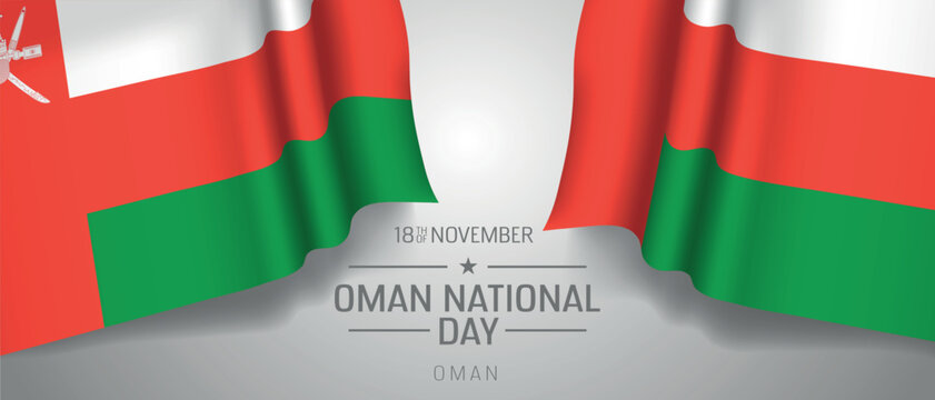 Oman happy national day greeting card, banner with template text vector illustration. Omani memorial holiday 18th of November design element with 3D flag with sable - Powered by Adobe