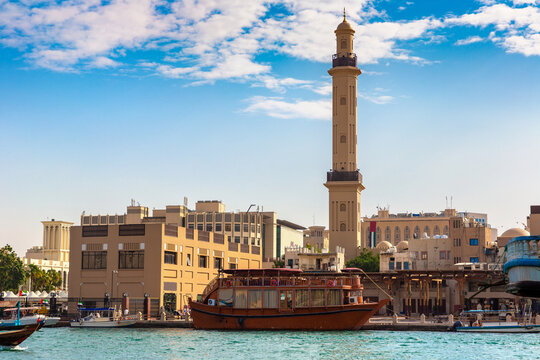 Grand Bur Dubai Masjid mosque