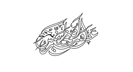 Intricate monochrome arabic calligraphy artwork showcasing graceful lines and traditional islamic
