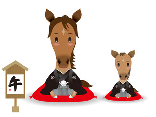 午年のイラスト（干支）