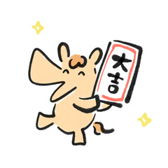 おみくじで大吉を引いて喜ぶ馬　正月素材・墨絵