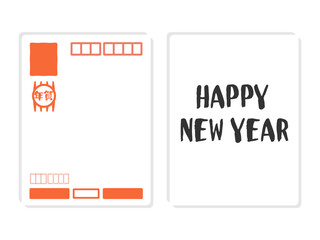 年賀はがき（Happy New Year）　宛名　イラストセット