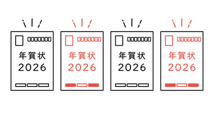 様々な配色が施された2026年の年賀状のアイコンセット