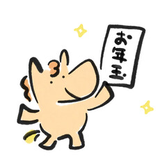 お年玉袋を持つ笑顔の馬　正月素材・墨絵