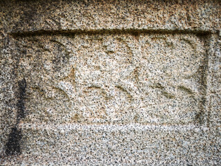 The main steale field at Axum in Ethiopia