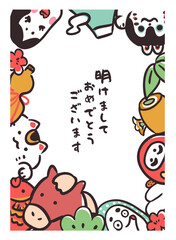 手描きの可愛い午年のお正月デザイン