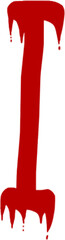 Dripping Red Letter I Illustration