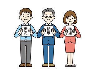 フリップを持って企業PRをする、ビジネスパーソンの全身ベクターイラスト素材セット＿カラー