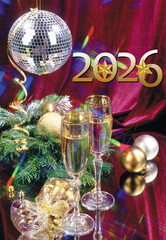 2026 Merry Christmas and Happy New Year
