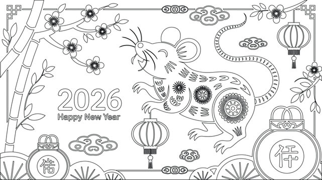 2026 Year of the Rat Coloring Page with Bamboo, Lanterns, and Flower Details