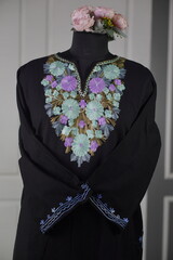 kaar kash pheran by kaar kash