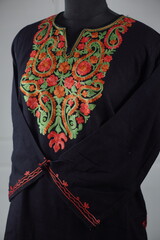 kaar kash pheran by kaar kash