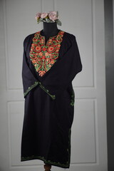 kaar kash pheran by kaar kash