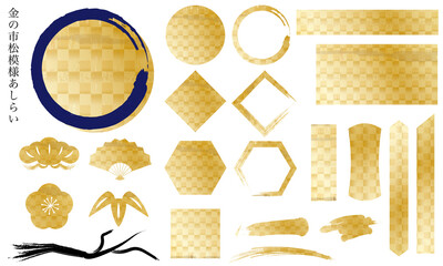 市松模様の金色和風あしらいセット　正月あしらい　金箔あしらい