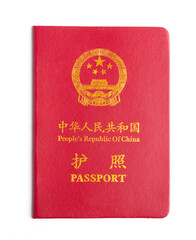 A Chinese passport on a white background