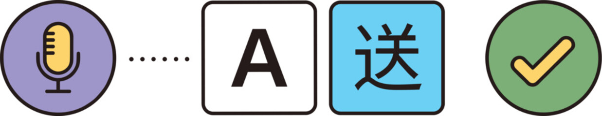Obraz premium Speech Translation Process Illustration Depicting a Voice Recording Being Transcribed to Text and Language with a Check Mark Indicating Successful Conversion for Technology Applications, Educational M