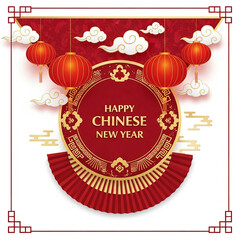 Naklejka premium Happy chinese new year greeting with lanterns and clouds