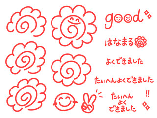 手書きの可愛い赤色のはなまると文字のセット