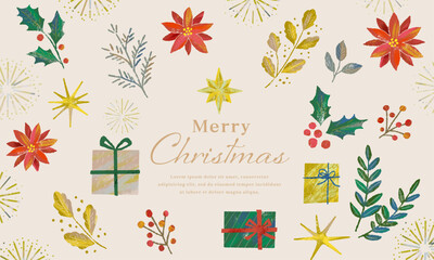 クリスマスのかわいいオーナメントのイラスト