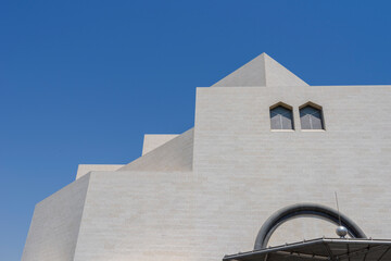 Art Centre, Museum in Doha, Qatar