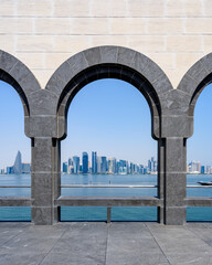 Art Centre, Museum in Doha, Qatar