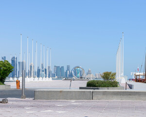 Art Centre, Museum in Doha, Qatar