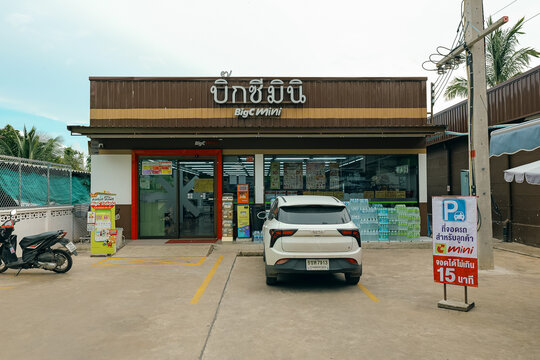 Nan, Thailand - June 26 2025 : A front buidling facade of a BigC Mini convenience store at Nan, Thailand.