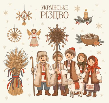 Ukrainian Christmas Caroling Set