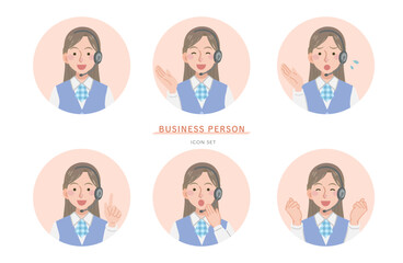女性オペレーターの様々な表情のアイコンセット