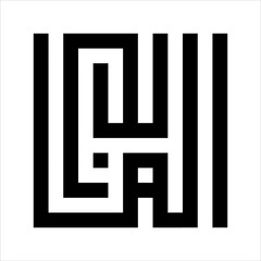 Arabic Calligraphy Asmaulhusna Al-Mani`u kufi Style  meaning is ninety-nineThe Name of Allah The Most Preventing
