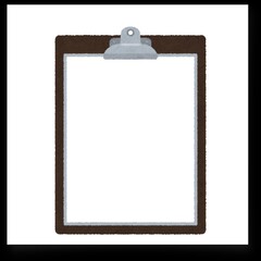 Empty Brown Clipboard with Blank White Paper - 1