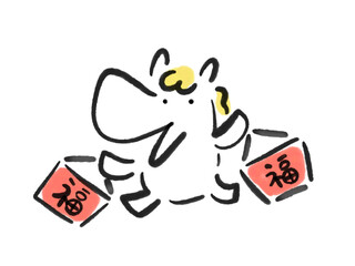 福袋を両手に持ってジャンプするかわいい白馬　初売り・正月素材・墨絵