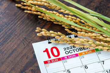 カレンダー　収穫の秋
