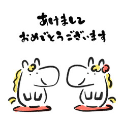 座布団に座って新年の挨拶をする二頭の馬　あけましておめでとうございます　正月素材
