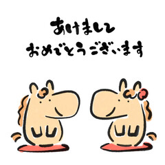 座布団に座って新年の挨拶をする二頭の馬　あけましておめでとうございます　正月素材・墨絵