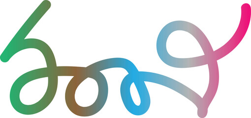 Abstract colorful swirls and lines art design element with gradient colors