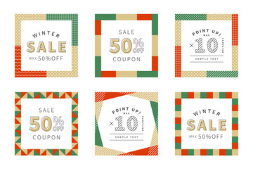 冬・クリスマス　ポップな フレーム・バナー・セット　正方形	
