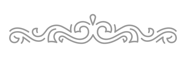 Line curl element. Modern decorative linear divider.