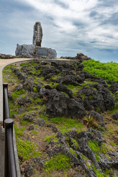 Monument en pierre au Cape Hedo &agrave; Okinawa, Japon