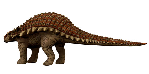 Realistic illustration of a prehistoric armored dinosaur.