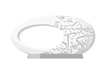 Isolated modern UAE Museum of the Future architecture with Arabic calligraphy design vector illustration